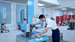 擘畫產(chǎn)業(yè)未來 靈科伺服超聲波焊接機(jī)助力塑業(yè)高質(zhì)量發(fā)展