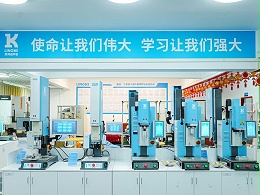 從追趕者到行業(yè)第一，靈科超聲波續(xù)寫高質量發(fā)展新篇