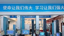 超聲波焊接機(jī)十大品牌：靈科超聲波實(shí)力上榜！