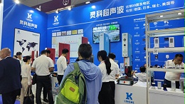 江西超聲波焊接物品，第一次見(jiàn)到這么先進(jìn)的焊接技術(shù)