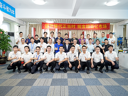 共探塑焊產(chǎn)業(yè)新機遇 靈科伺服超聲波技術品鑒會圓滿舉辦