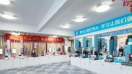 靈科超聲波知識(shí)科普 | 解開(kāi)超聲波焊接八大安全疑問(wèn)！