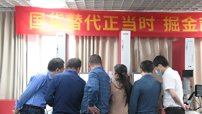 信創(chuàng)引領(lǐng)未來，靈科超聲波賦能<i style='color:red'>深圳</i>電子設(shè)備制造業(yè)發(fā)展