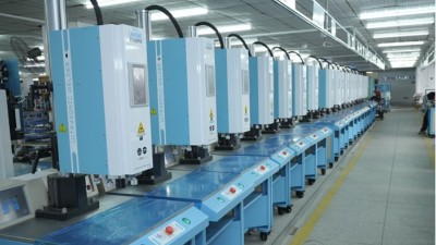珠海伺服超聲波塑料焊接機推進貫流風葉技術(shù)支持