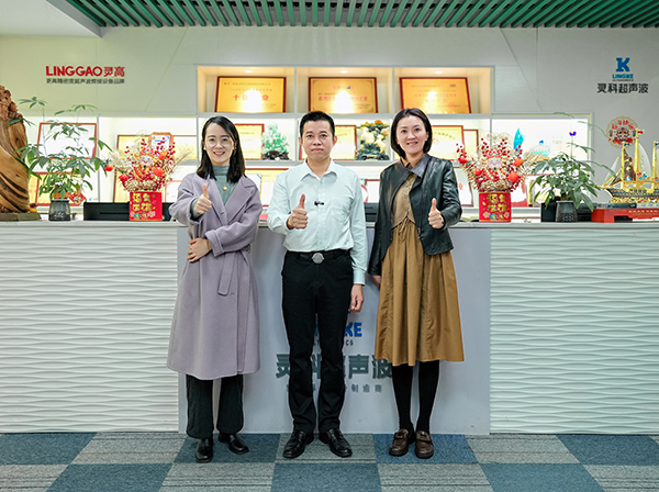 政企同心 共促發(fā)展｜區(qū)企業(yè)服務中心領(lǐng)導蒞臨靈科超聲波調(diào)研