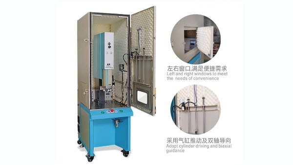 如何降低“超聲波焊接機(jī)”工作時的噪音