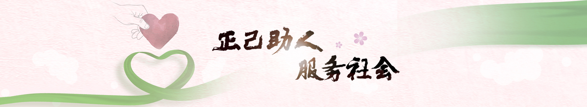 聚焦靈科，關(guān)注行業(yè)新動態(tài)