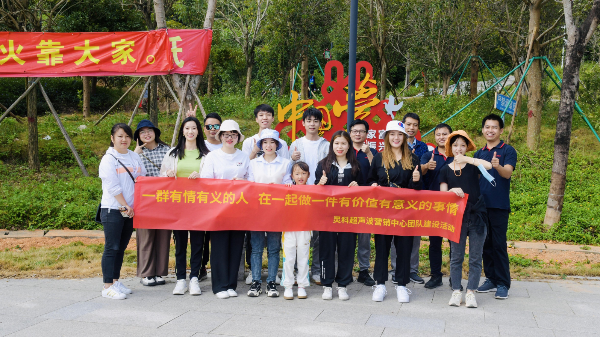 給我們點(diǎn)陽(yáng)光，山是這樣爬的！