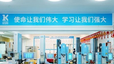 打開萬(wàn)億市場(chǎng)，行業(yè)第一靈科超聲波塑造高質(zhì)量發(fā)展優(yōu)勢(shì)