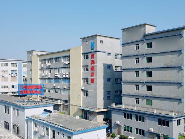 靈科超聲波VS<i style='color:red'>必能信</i>，決勝關(guān)鍵點在這些地方！