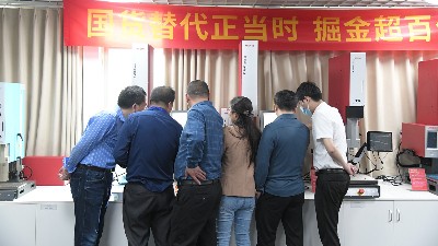 必能信超聲波焊接機(jī)漏氣怎么辦？